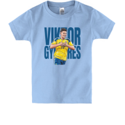 Детская футболка Viktor Gyökeres (2)