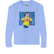 Детская футболка с длинным рукавом Viktor Gyökeres (2)
