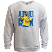 Свитшот без начеса Alexander Isak