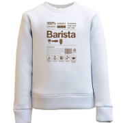 Детский свитшот Barista