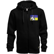Худи на молнии Пишайся тим, що ти Українець!
