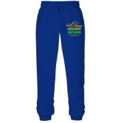 Штаны из футера без начеса с надписью "Всеми горячо любимая Евгения"