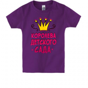 Дитяча футболка Королева дитячого садка (1)