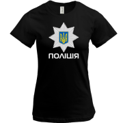 Футболка з лого національної поліції (2)