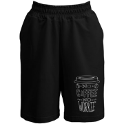Шорты No Coffee No Workee