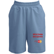 Шорты с надписью 