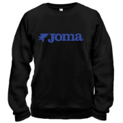 Світшот з логотипом Joma