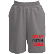 Шорти Stop Putin - kh*lo