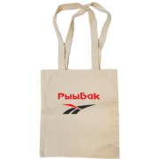Сумка шоппер РыыбБак