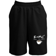 Шорти E=MC2 (Energy = Milk x Coffee)