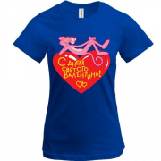 футболка з Рожевою пантерою "З Днем Святого Валентина"