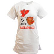 Подовжена футболка Мишка з Валентинкою З днем закоханих!
