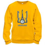 Світшот Збірна України (лого)