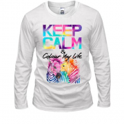 Лонгслів Keep calm and colour your life з кольоровими зебрами (2)