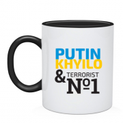 Чашка Putin - kh*lo & terrorist №1 (3)