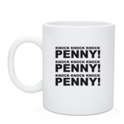 Чашка Тук тук, Пенни!