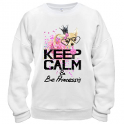 Світшот з собачкою "Keep calm and be princess"