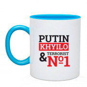 Чашка Putin - kh*lo & terrorist №1 (2)