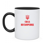 Чашка Сила нескорених з гербом України