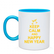 Чашка Keep calm and Happy New Year