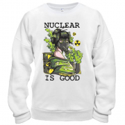 Світшот nuclear is good