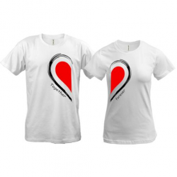 Парні футболки Together forever з серцем