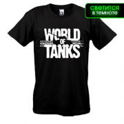 Футболка World of Tanks (glow)