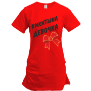 Подовжена футболка Микитина Дівчинка