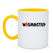Чашка з написом Wёбмастер