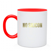 Чашка No silikon