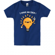 Детская футболка с лампочкой "i have an idea!"