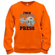 Свитшот для качалки "F#ck stress - bench press"