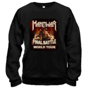Свитшот Manowar Final battle