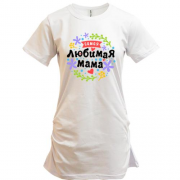 Подовжена футболка з написом "найулюбленіша мама"