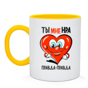 Чашка с сердцем Ты мне нра..