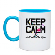 Чашка Keep calm & dont eat after 6 pm