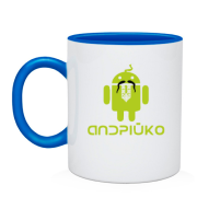 Чашка Андрійко Android Style