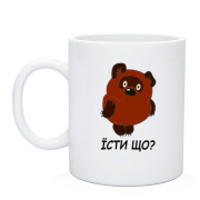 Чашка Їсти що??