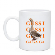 Чашка GUSSI Ga-Ga-Ga