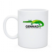 Чашка Gennadiy - Made in Ukraine