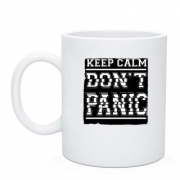 Чашка Keep Calm Don't Panic