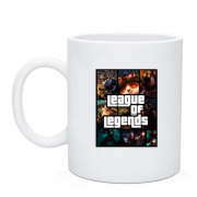 Чашка League of Legends в стиле GTA