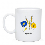 Чашка України цвіт