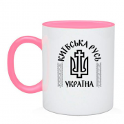 Чашка "Київська Русь"