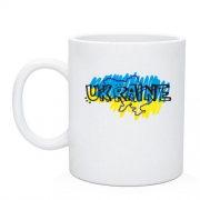 Чашка "Ukraine" в рисованном стиле