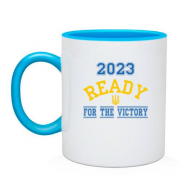 Чашка надписью "2023 ready for the victory"