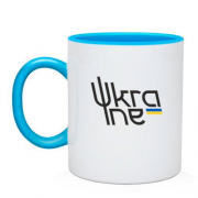 Чашка с емблемой Ukraine (Украина)