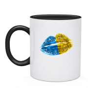 Чашка з жовто-синім відбитком губ