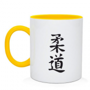 Чашка с иероглифом "дзюдо"