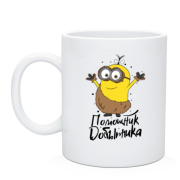 Чашка с миньоном (помощник добытчика)